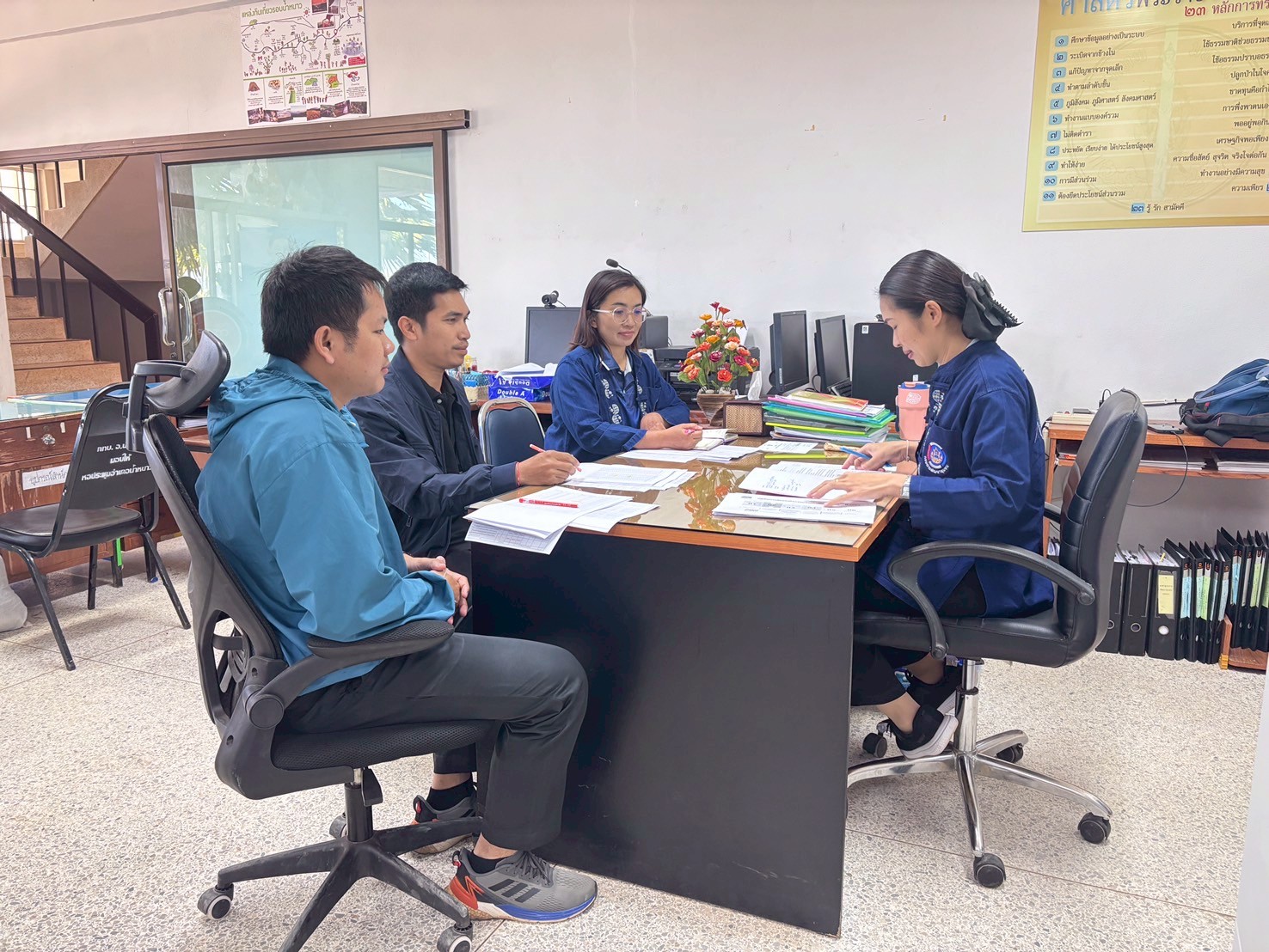 พช.อำเภอน้ำหนาว : ประชุมเจ้าหน้าที่พัฒนาชุมชน เพื่อดำเนินงานตามนโยบายสู่การปฏิบัติ และติดตามผลการดำเนินงานตามยุทธศาสตร์กรมการพัฒนาชุมชน