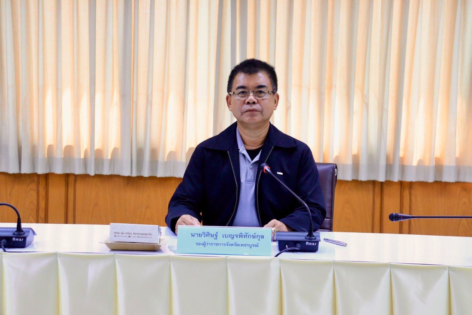 พช.น้ำหนาว ร่วมประชุมคณะอนุกรรมการบริหารกองทุนพัฒนาบทบาทสตรี จังหวัดเพชรบูรณ์ ครั้งที่ 2/2569