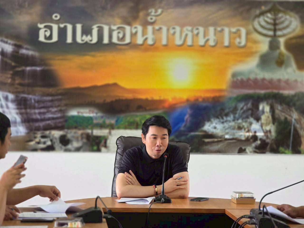 พช.น้ำหนาวร่วมประชุมคณะอนุกรรมการส่งเสริมวิสาหกิจชุมชนอำเภอ ครั้งที่ 1/2569 