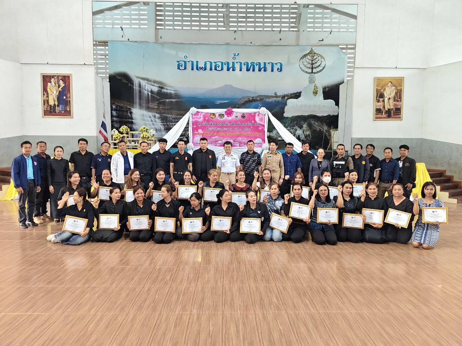 พช.น้ำหนาว จัดกิจกรรมวันเนื่องในวันสตรีสากล 2569 🌸 พลังสตรีน้ำหนาว พลังแห่งการสร้างสรรค์และศรัทธา 🌸