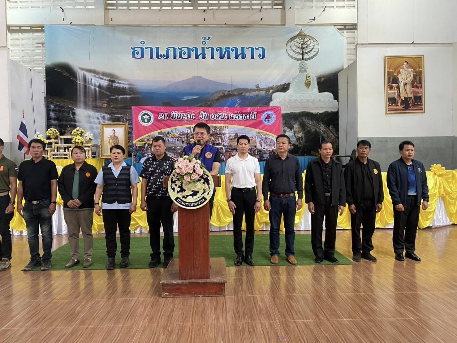 พช.อำเภอน้ำหนาว ร่วมเปิดกิจกรรม ” 20 มีนาคม วัน อาสาสมัครสาธารณสุขแห่งชาติ (อสม.) ประจำปี พ.ศ. 2569“