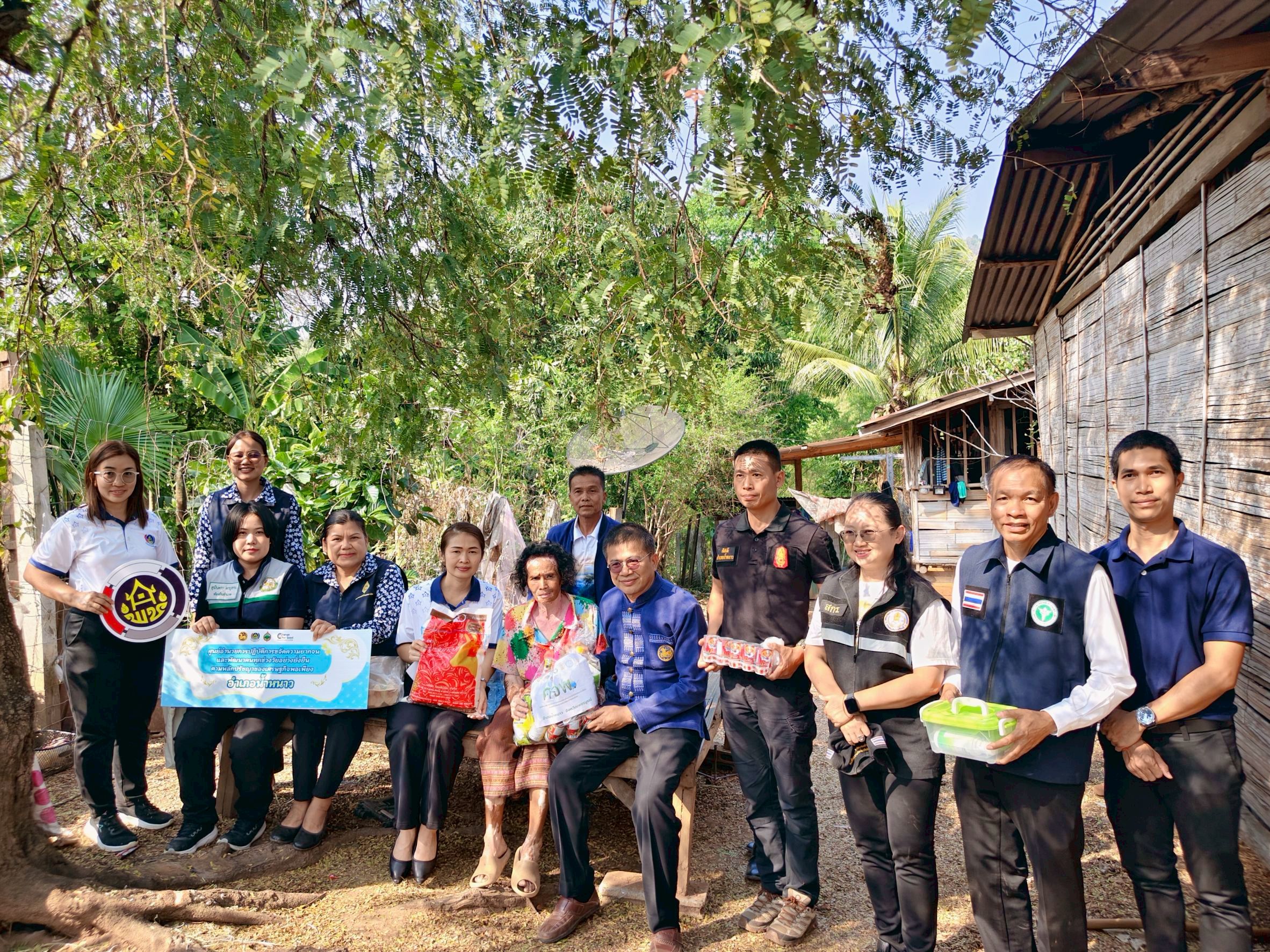 พช.อำเภอน้ำหนาว ดำเนินกิจกรรม “มอบถุงยังชีพเพื่อช่วยเหลือครัวเรือนยากจน ตามโครงการขจัดความยากจนและพัฒนาคนทุกช่วงวัยอย่างยั่งยืนตามหลักปรัชญาของเศรษฐกิจพอเพียง (ศจพ.) ประจำปี พ.ศ. 2569”