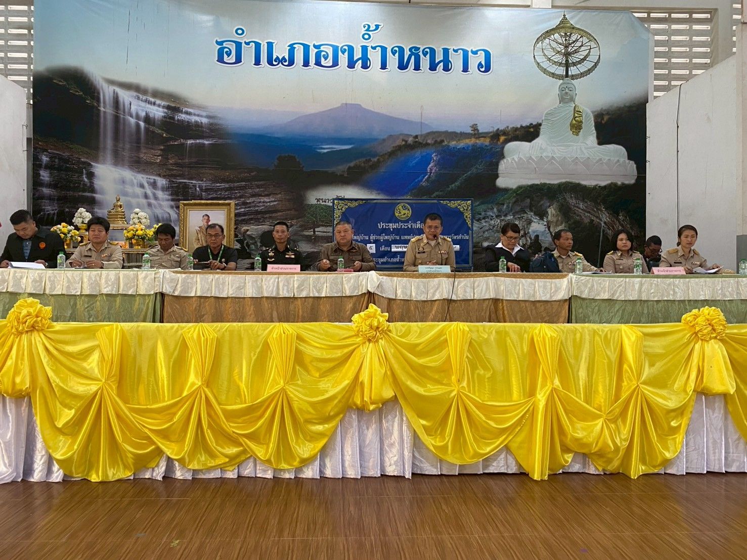 พช.อำเภอน้ำหนาว เข้าร่วมการประชุม "กำนัน ผู้ใหญ่บ้านฯ ประจำเดือนพฤษภาคม ครั้งที่ 5/2569"