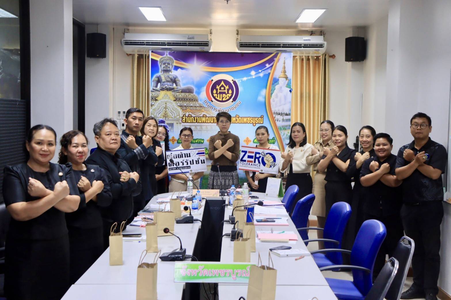 พช.น้ำหนาว ร่วมประชุมเจ้าหน้าที่พัฒนาชุมชน เพื่อมอบนโยบายสู่การปฏิบัติและติดตามผลการดำเนินงานตามยุธศาสตร์กรมการพัฒนาชุมชน  ครั้งที่ 7/2569 ประจำเดือนเมษายน
