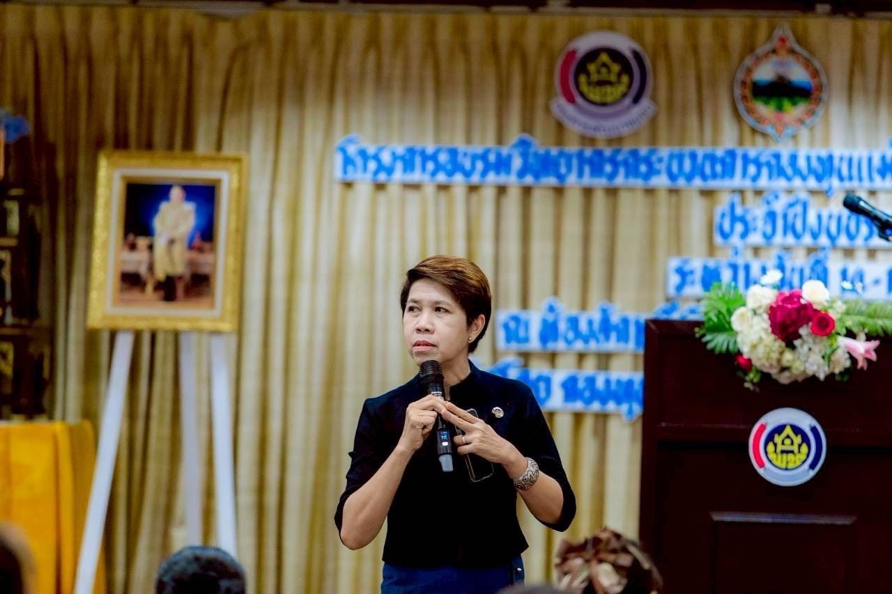 พช.น้ำหนาว ร่วมโครงการอบรมวิทยากรกระบวนการกองทุนแม่ของแผ่นดิน (ครู ค.) ในพื้นที่จังหวัดเพชรบูรณ์ ประจำปีงบประมาณ พ.ศ.2569 