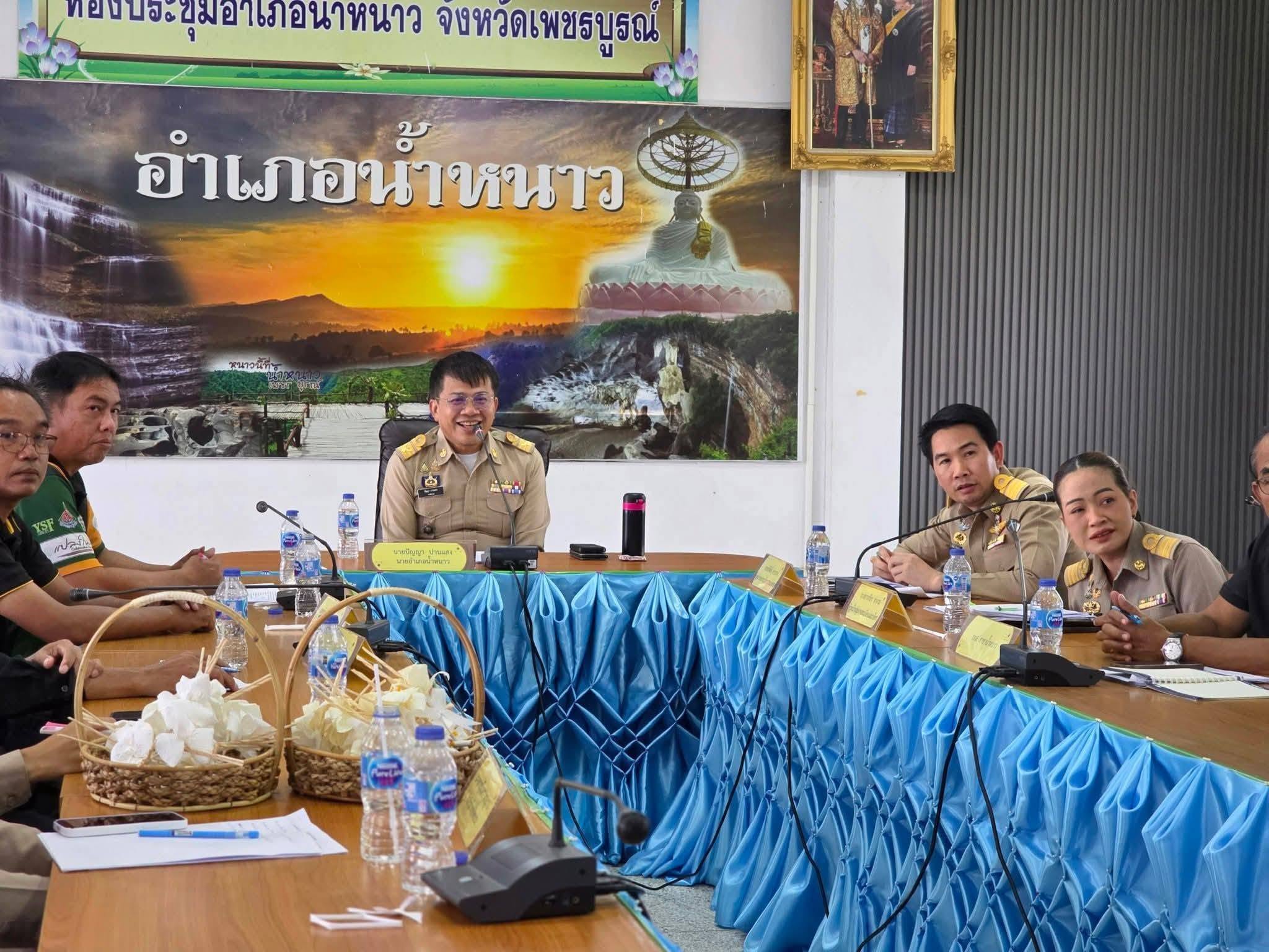 พช.น้ำหนาว ร่วมประชุมหารือแนวทางการเตรียมความพร้อมการจัดงาน “ฤดูกาลทุเรียนและไม้ผลอำเภอน้ำหนาว” ประจำปี 2569 