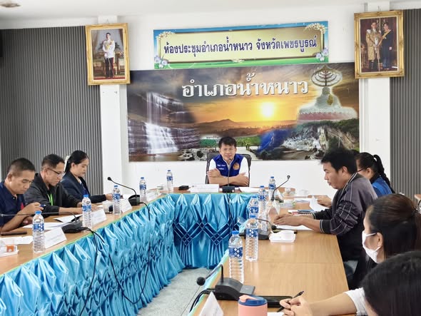 พช.น้ำหนาว ประชุมคณะอนุกลั่นกรองและติดตามดารดำเนินงานกองทุนพัฒนาบทบาทสตรีอำเภอ (อกส.อ) ครั้งที่ 6/2569