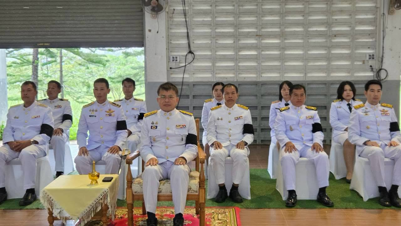 พช.น้ำหนาว ร่วมพิธีบำเพ็ญกุศลสตมวาร (๑๐๐ วัน) อุทิศถวายเป็นพระกุศลแด่ “สมเด็จพระเจ้าลูกเธอ เจ้าฟ้าพัชรกิติยาภาฯ”