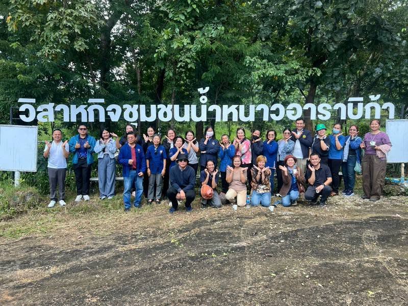 พช.น้ำหนาว ร่วมต้อนรับ ”คณะศึกษาดูงานด้านการพัฒนากาแฟมูลค่าสูง จังหวัดหนองบัวลำภู