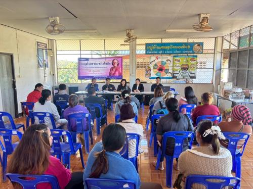 พช.อำเภอน้ำหนาว "ส่งเสริมประชาชนเป้าหมายเข้าถึงแหล่งทุน" 