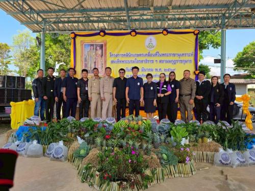 พช.อำเภอน้ำหนาว ร่วมกิจกรรม “โครงการคลินิกเกษตรเคลื่อนที่ในพระราชานุเคราะห์ สมเด็จพระบรมโอรสาธิราชฯ สยามมกุฎราชกุมาร อำเภอน้ำหนาว จังหวัดเพชรบูรณ์” 