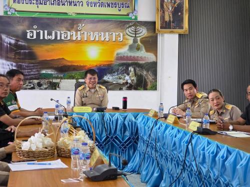 พช.น้ำหนาว ร่วมประชุมหารือแนวทางการเตรียมความพร้อมการจัดงาน “ฤดูกาลทุเรียนและไม้ผลอำเภอน้ำหนาว” ประจำปี 2569 