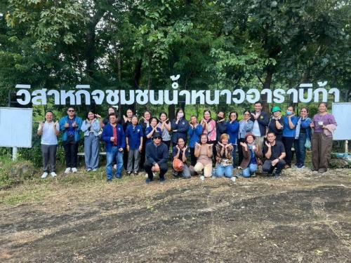 พช.น้ำหนาว ร่วมต้อนรับ ”คณะศึกษาดูงานด้านการพัฒนากาแฟมูลค่าสูง จังหวัดหนองบัวลำภู